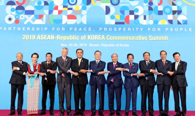 Gemeinsame Erklärung: Südkorea und ASEAN vereinbaren Partnerschaft für Frieden und Wohlstand