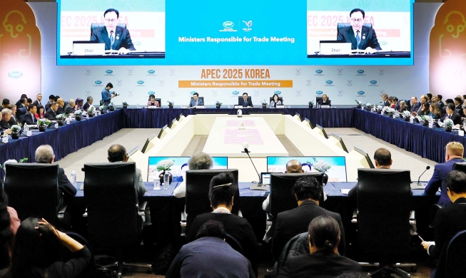 Gemeinsame Erklärung des Handelsministertreffens der APEC wurde angenommen