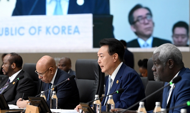 Eröffnung des Gipfeltreffens zwsichen Korea und Afrika 2024