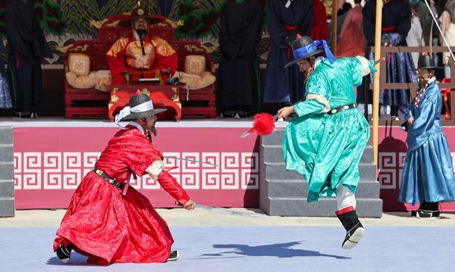 Veranstaltung „Cheopjong“ im Gyeongbokgung-Palast