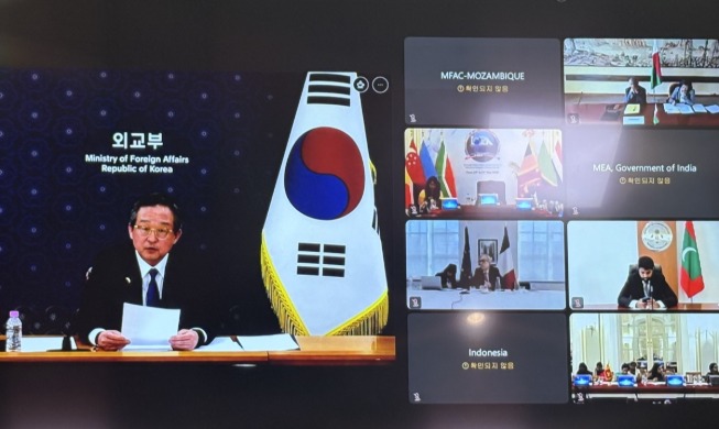 Korea unterstützt die Regionen des Indischen Ozeans durch den KICF
