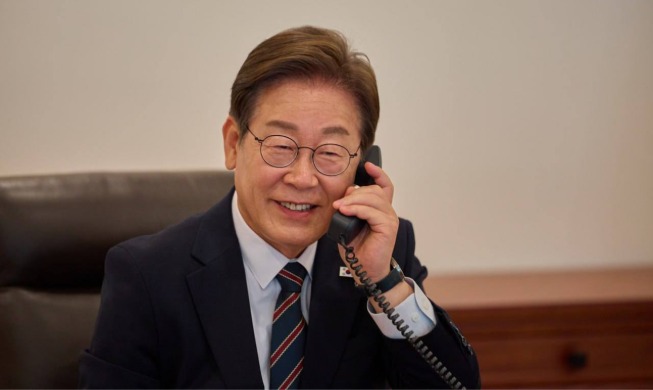 Erstes Telefonat zwischen Korea und Japan