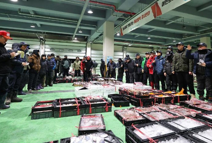 Erste Auktion des Jahres 2026