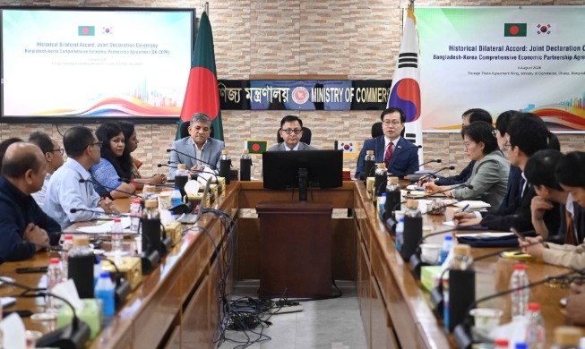 Korea und Bangladesch erzielen grundsätzliche Einigung über CEPA