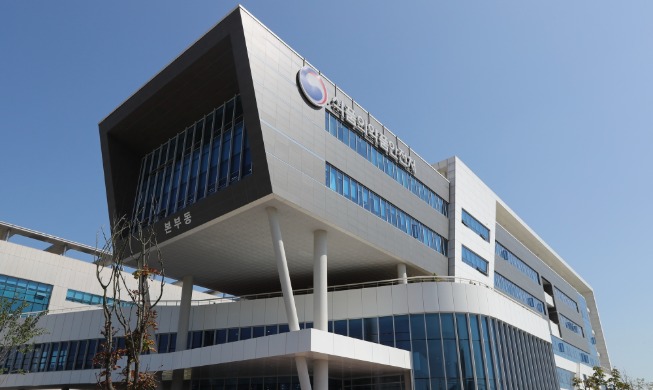 Koreanisches Lebensmittelsicherheitsmanagementsystem wurde als weltweites Vorbild anerkannt