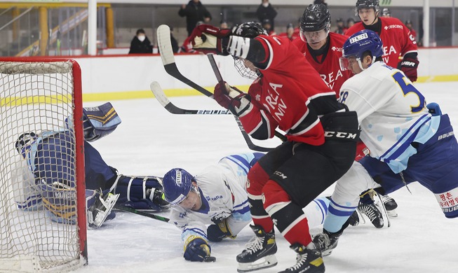 Korea National Ice Hockey Championship beginnt