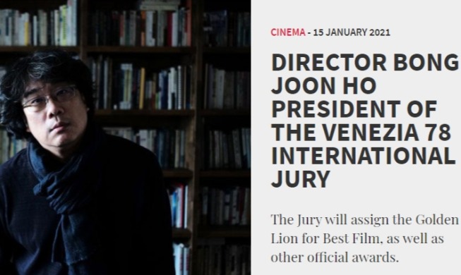 Regisseur Bong Joon-ho leitet Jury der Filmfestspiele von Venedig