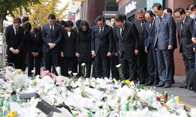Präsident Yoon verspricht gleiche Hilfe für ausländische Tote und Verletzte wie einheimische Leute