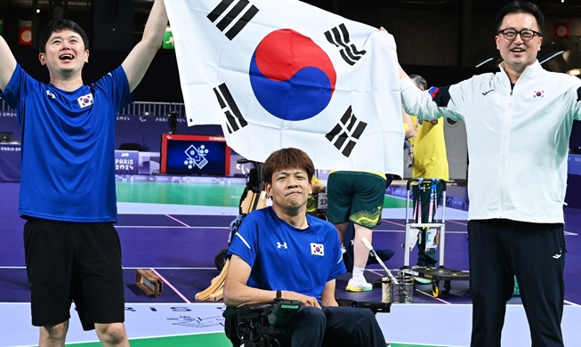 Korea verzechnete die 10. Goldmedaille in der Disziplin Boccia in der paralympischen Geschichte