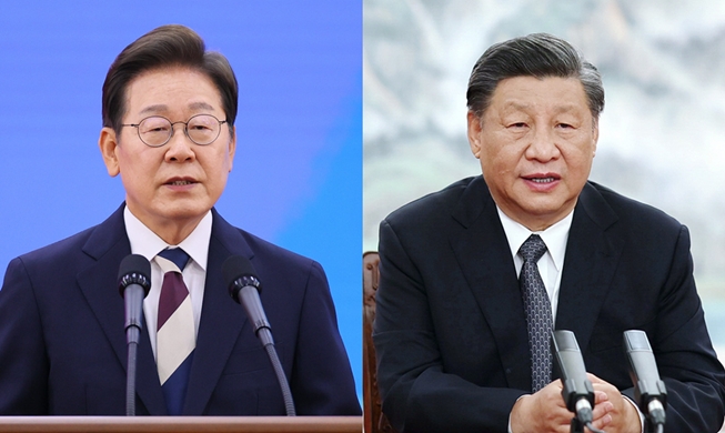 Erstes Telefonat zwischen Korea und China