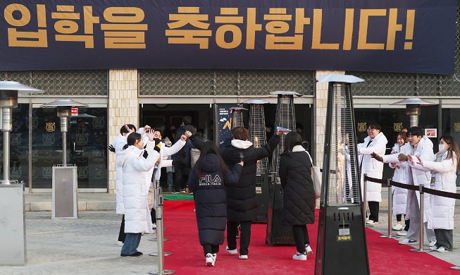 Wegweiser zum Studienanfang an der Seoul Uni