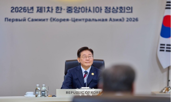 Korea und Zentralasien nahmen „Seoul-Erklärung an