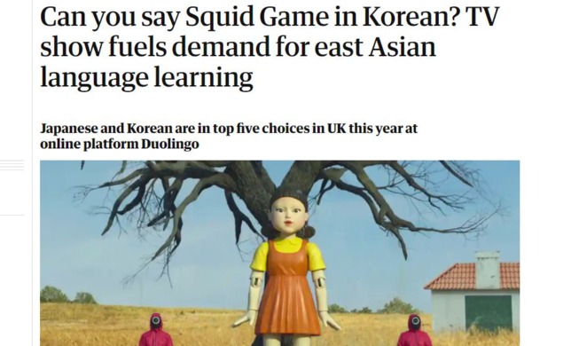 „Squid Game“ sorgt für einen starken Anstieg der Koreanisch-Lernenden in Großbritannien