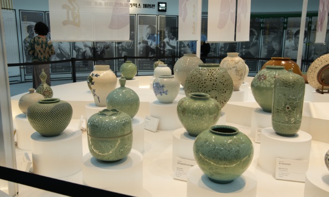 Icheon Keramikfestival