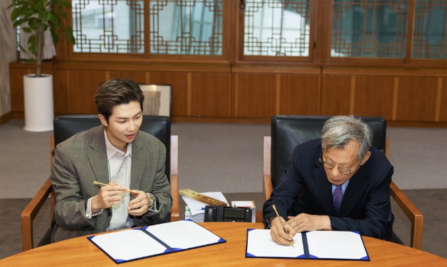 RM zum globalen Botschafter für das koreanische Kulturerbe ernannt