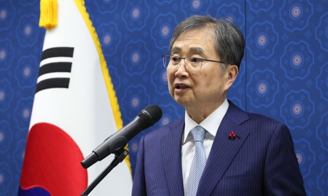 Korea fördert im nächsten Jahr die pragmatische Diplomatie weiter