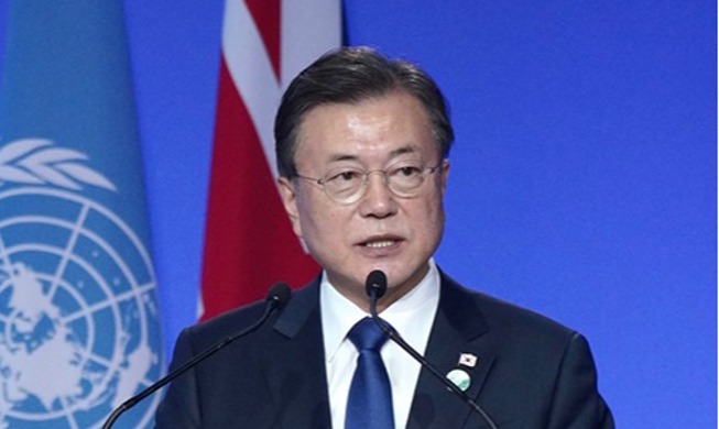 Präsident Moon erklärt Südkoreas Verpflichtung, die CO2-Emissionen bis 2030 um 40 Prozent zu senken