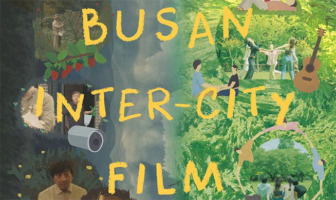 Fünftes Busan Inter-City Film Festival startet am 3. September 2021