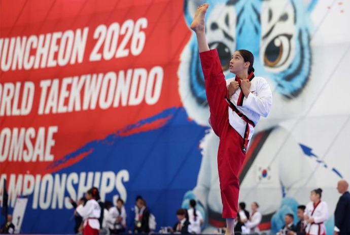 Chuncheon 2026 World Taekwondo Poomsae Championships