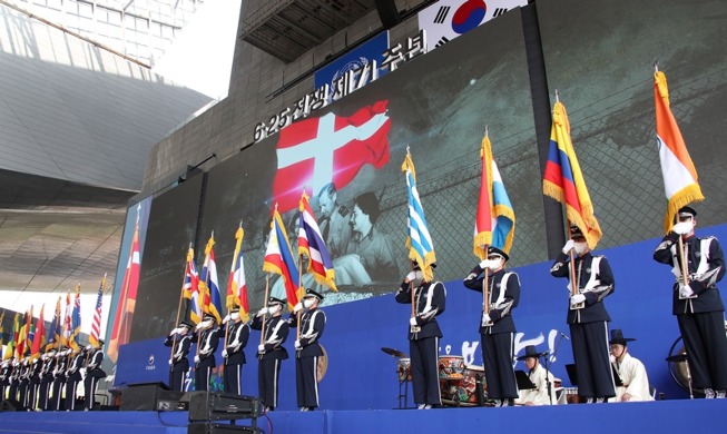 71. Jahrestag zum Koreakrieg zum ersten Mal in Busan stattgefunden