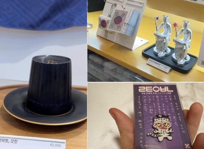 Koreas Museumsshops entwickeln sich zum Trendort für besondere K-Souvenirs