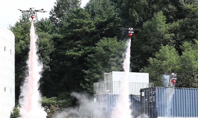 [Korea in Fotos] Drohnen, die fliegende Feuerwehr