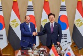 Gipfeltreffen zwischen Korea und Ägypten (Oktober 2026)