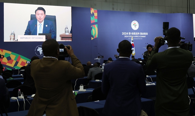 Auf den 2024 KOREA-AFRICA SUMMIT fokussiert sich die ganze Welt