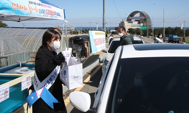 Drive-Through-Adaptionen boomen in Korea