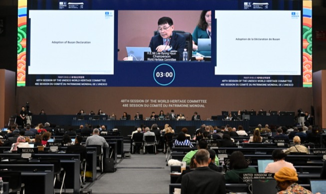 UNESCO-Welterbekomitee nimmt „Erklärung von Busan” an