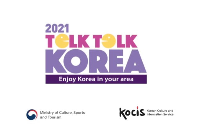 Surprise! LOONA (이달의소녀) 'Why Not' dance ...