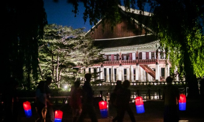 Sternenlicht-Tour im Gyeongbokgung-Palast gestartet