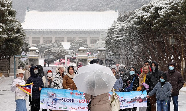 Schnee im Cheong Wa Dae