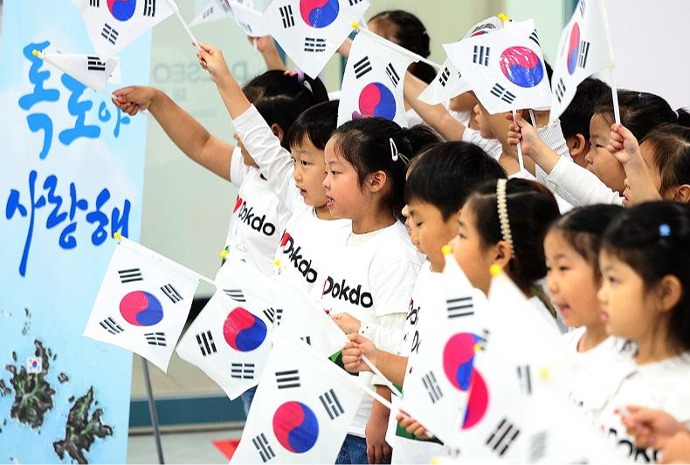 Insel Dokdo ist koreanisches Territorium