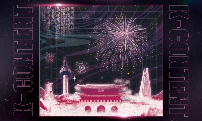 2025 K-Wave Festival wird am 8. November veranstaltet