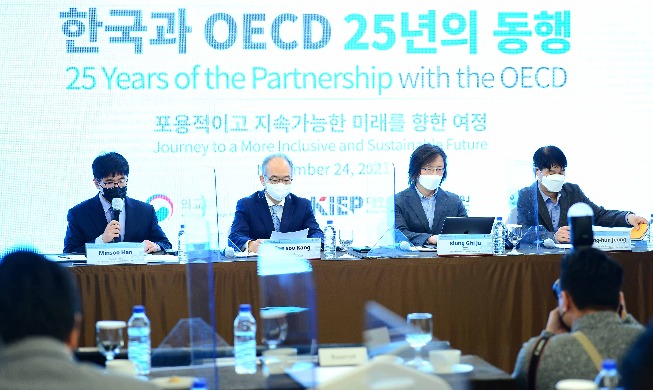 25. Jubiläum des Beitritts Koreas zur OECD: starker Anstieg des BNE pro Kopf