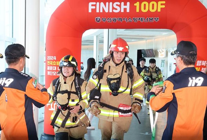 Treppenlauf-Wettbewerb von Feuerbeamten