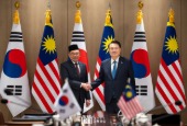 Gipfeltreffen zwischen Korea und Malaysia (November 2024)