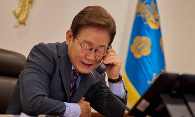 Weitere Telefongespräche von Lee mit Vietnam und Australien