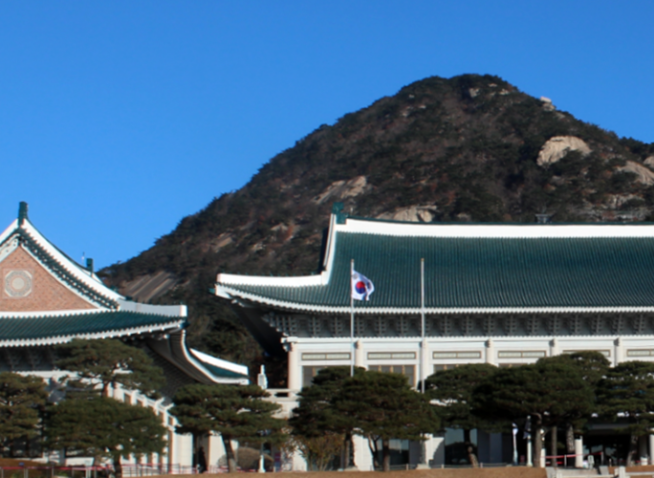 Zu Besuch im Blauen Haus in Seoul