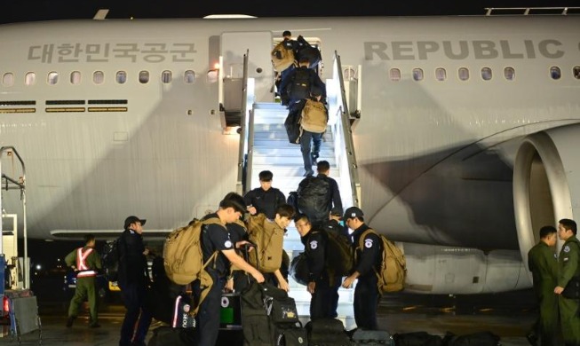 Koreanisches Auslandskatastrophenhilfeteam reist nach Nepal