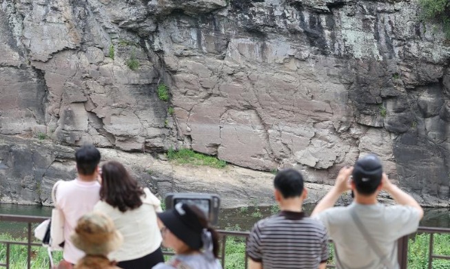 ﻿Prähistorisches Meisterwerk „Bangucheon Petroglyphs“ wird UNESCO-Welterbe