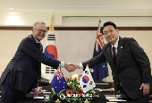 Südkorea-Australien-Gipfel (Juni 2022)