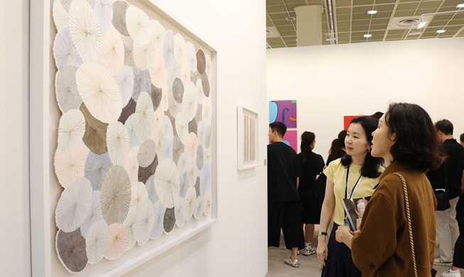 Kiaf und Frieze Seoul wurden eröffnet