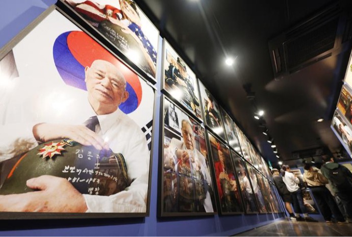 Sonderausstellung des 75. Jahrestags des Koreakriegs