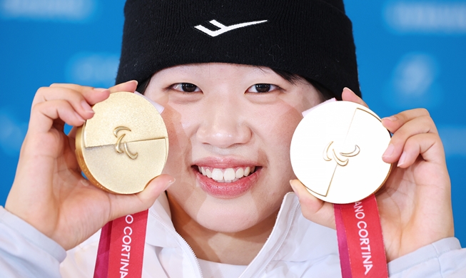 Kim Yunji erzielte bei den Paralympics die meisten Medaillen in der Geschichte Koreas