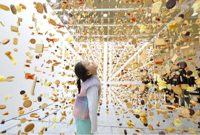 International Sculpture Festa 2026 