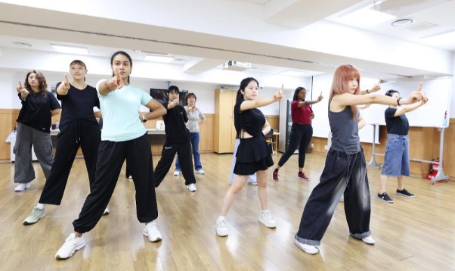 Seoul Foreign Resident Center - ein Ort zum Austausch zwischen Ausländern und Einheimischen