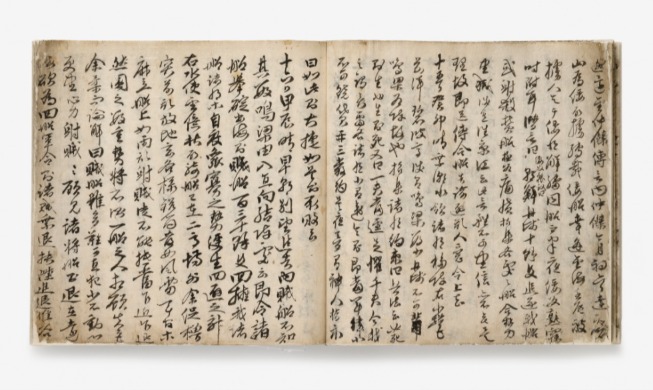 Sonderausstellung The Great Admiral Yi Sun-sin