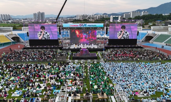 Chungju Dive Festival 2026